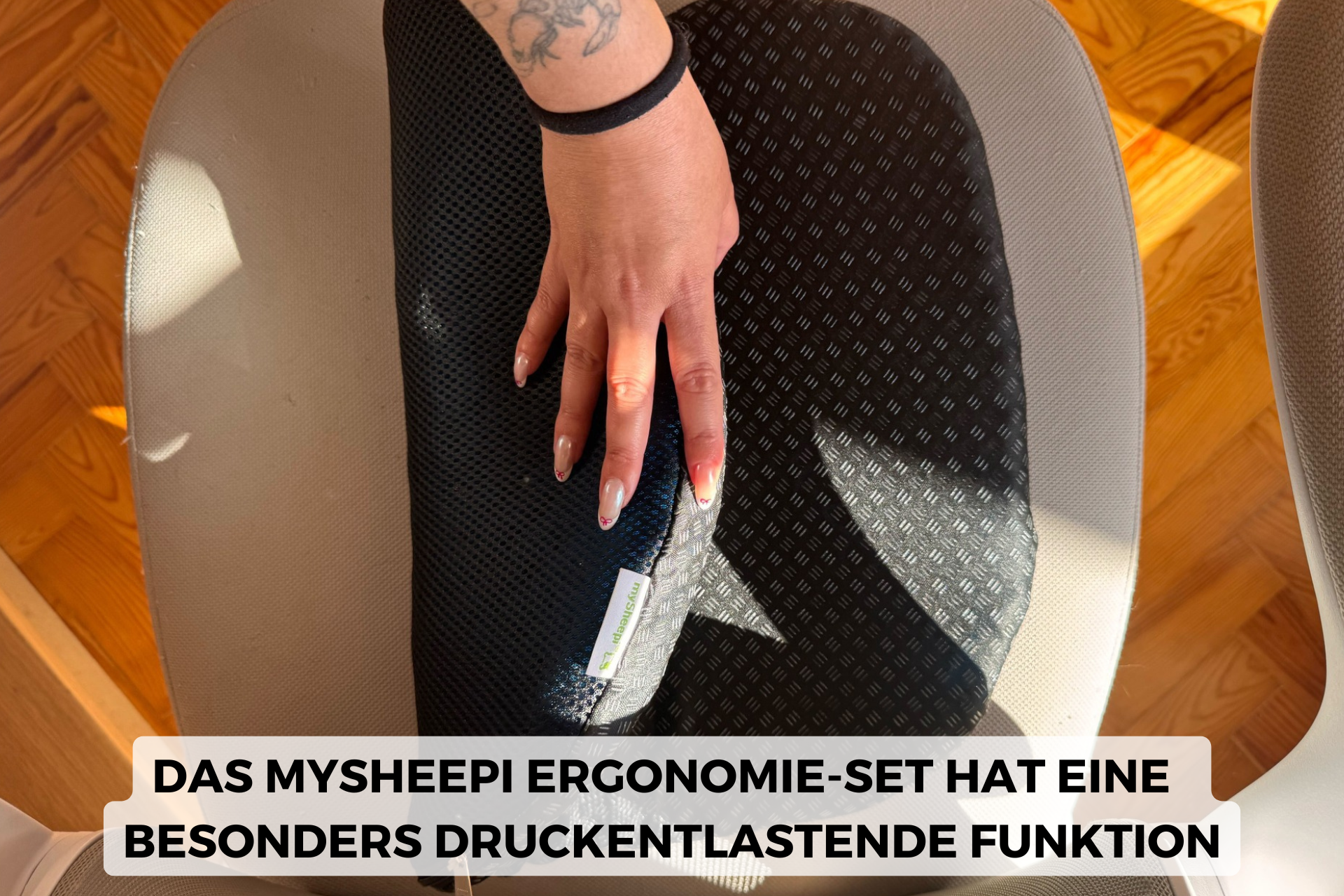 mySheepi Ergonomie-Set